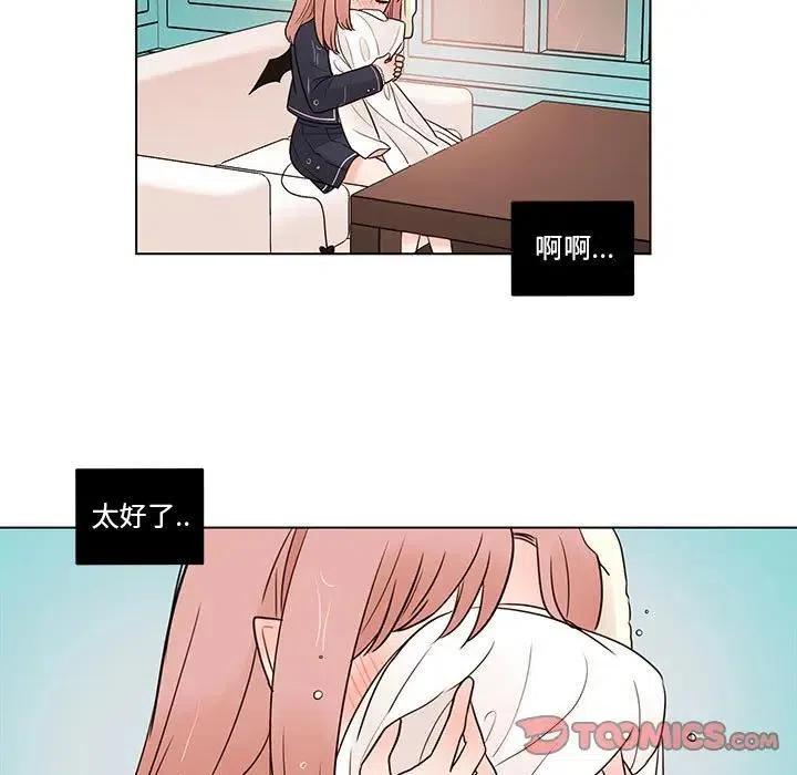4457