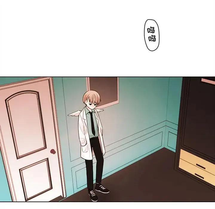 4459