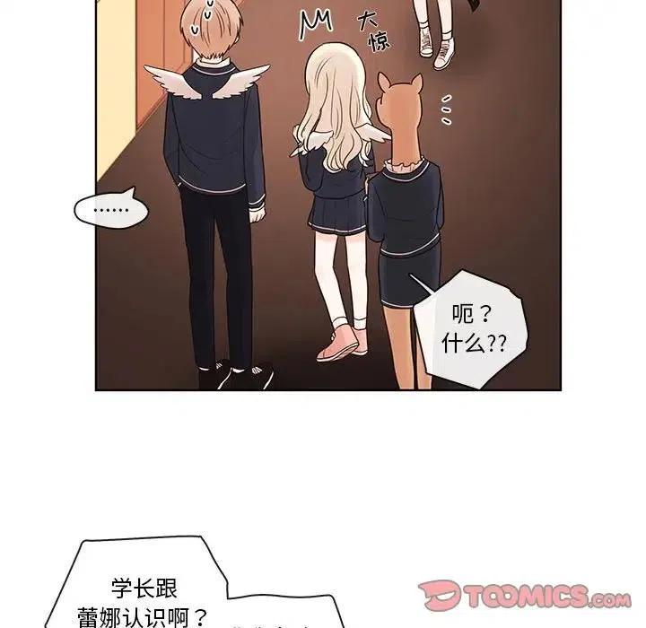 4541