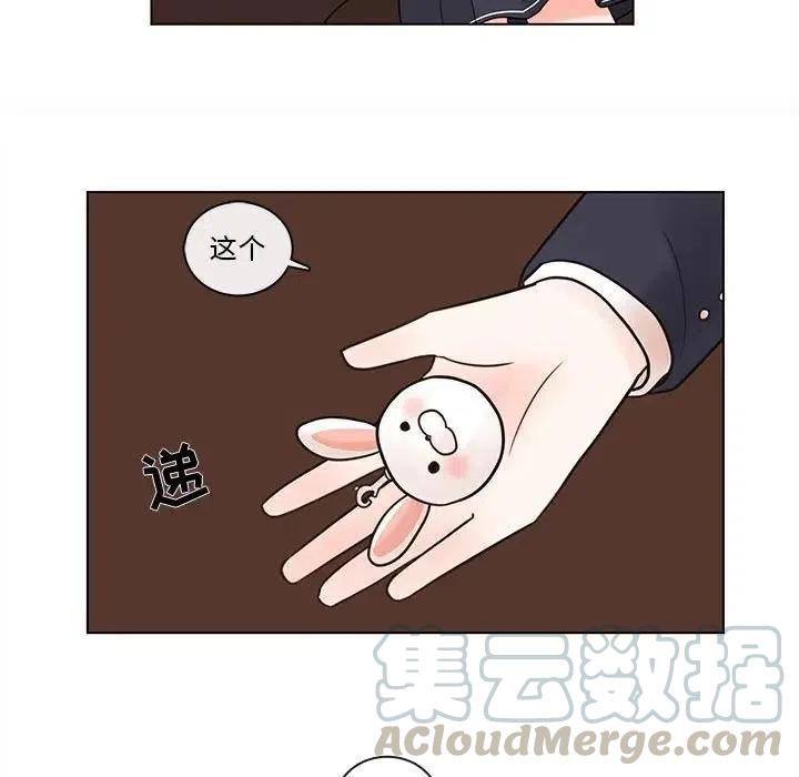 4548