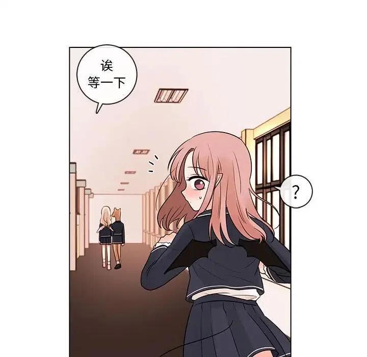 4551