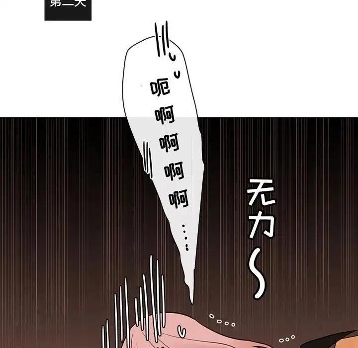 4611