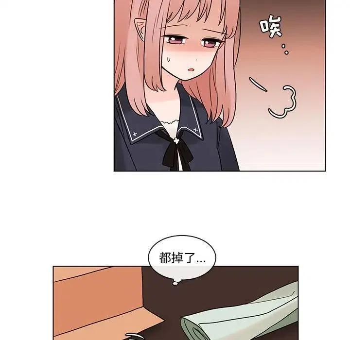 4634