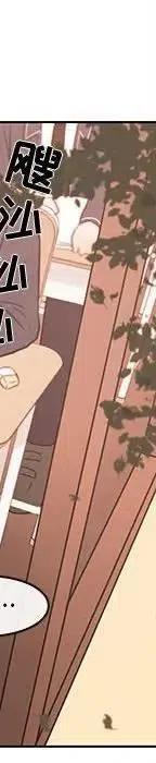 47103