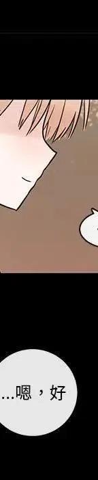 47155
