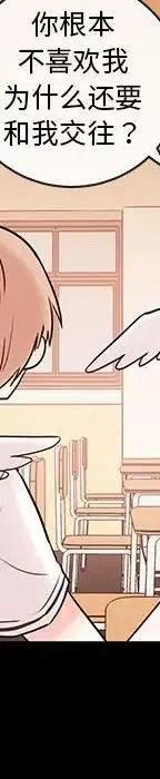 47179