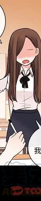 47180