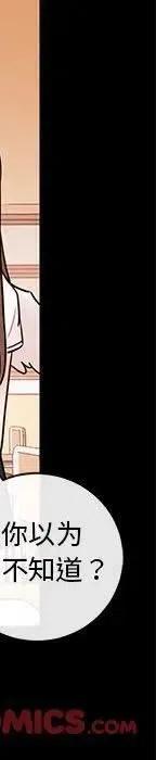 47181