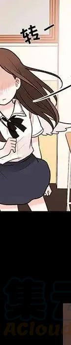 47188