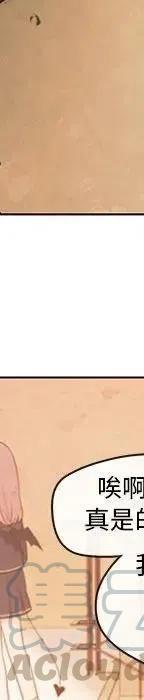 47252