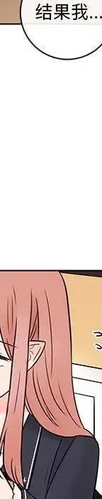 47271