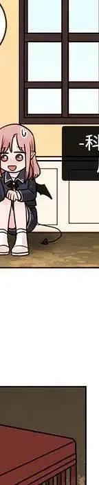 47298