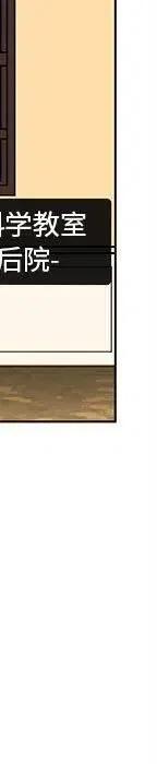 47299