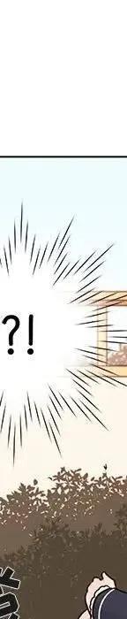 47322