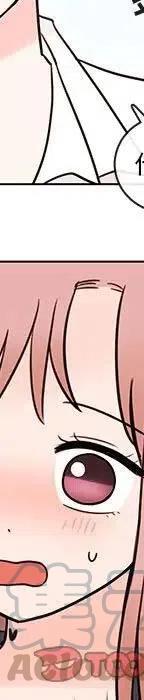 47332