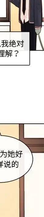 4734