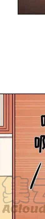 4740