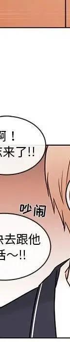4750