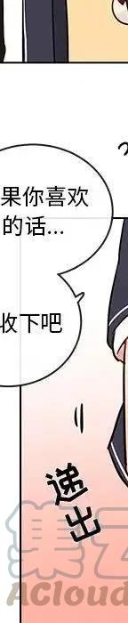 4760