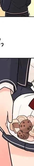 4761