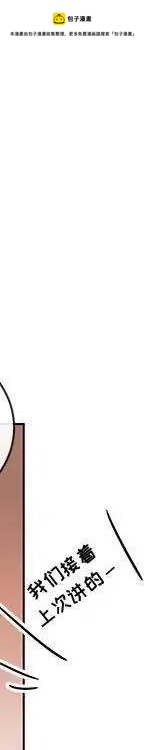 4797