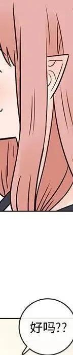 48131