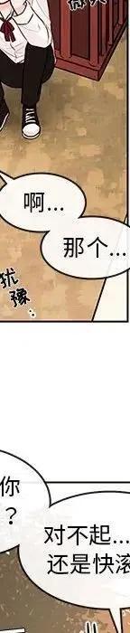 48146