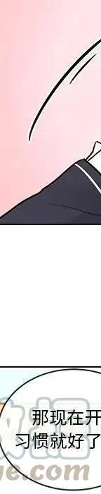 48168