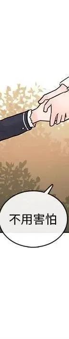 48174