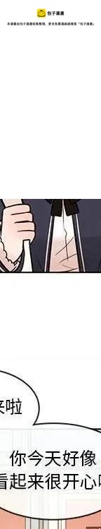 48223