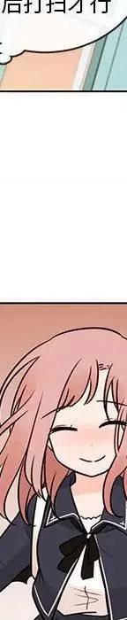 48243