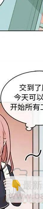 48244