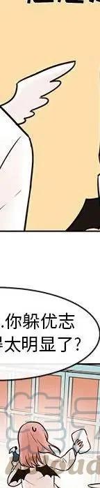 48272