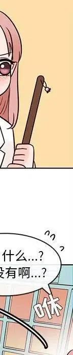 48274