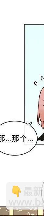 4831