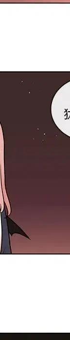 48317