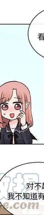 4832