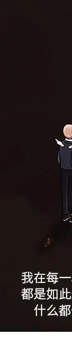 48327
