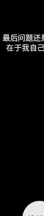 48335