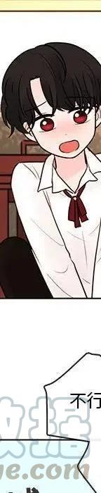 4836