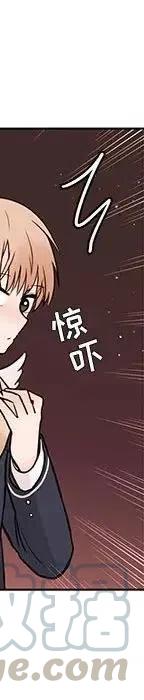 48368