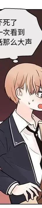 48370