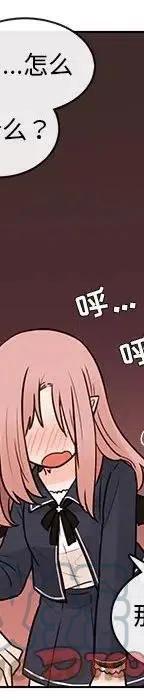 48372