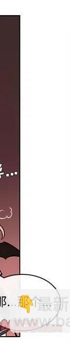 48373