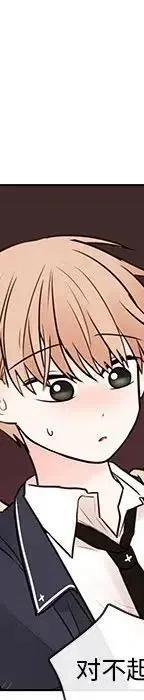 48379