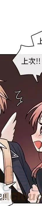 48380