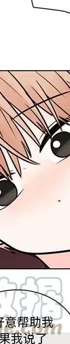 48384
