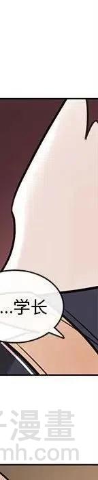 48387