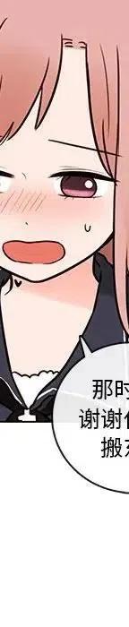 48391