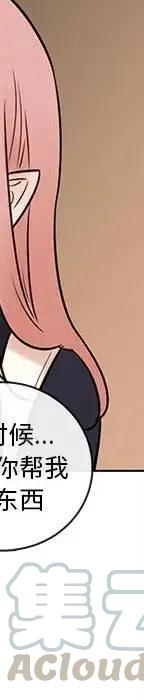 48392